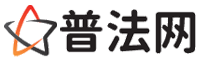 酒泉律师网-酒泉法律咨询,酒泉房产律师,酒泉婚姻律师,酒泉离婚律师,酒泉刑事律师,酒泉律师事务所